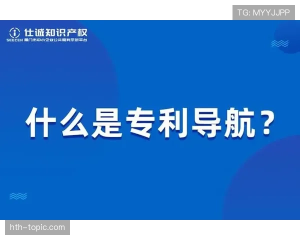 VAR什么情况下必须介入？一文说清介入标准与争议边界