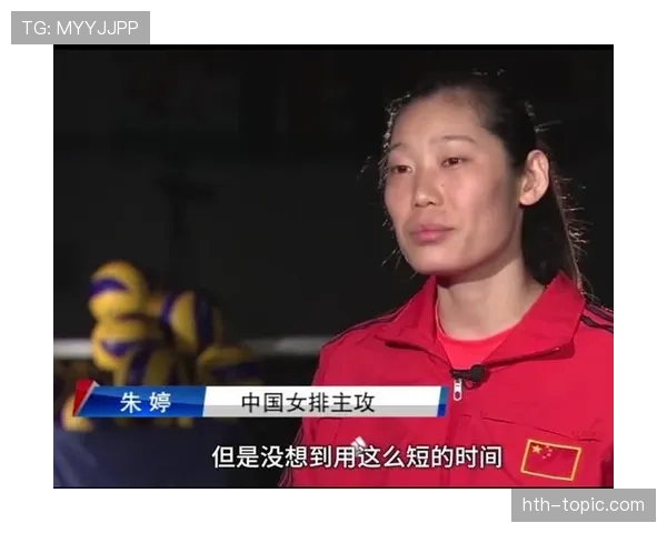 朱婷家冰箱里塞满蛋白粉,邻居以为她开健身房 朱婷家冰箱里塞满蛋白粉,邻居以为她开健身房
