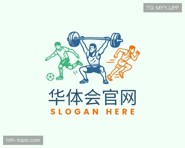 知道华体会下载